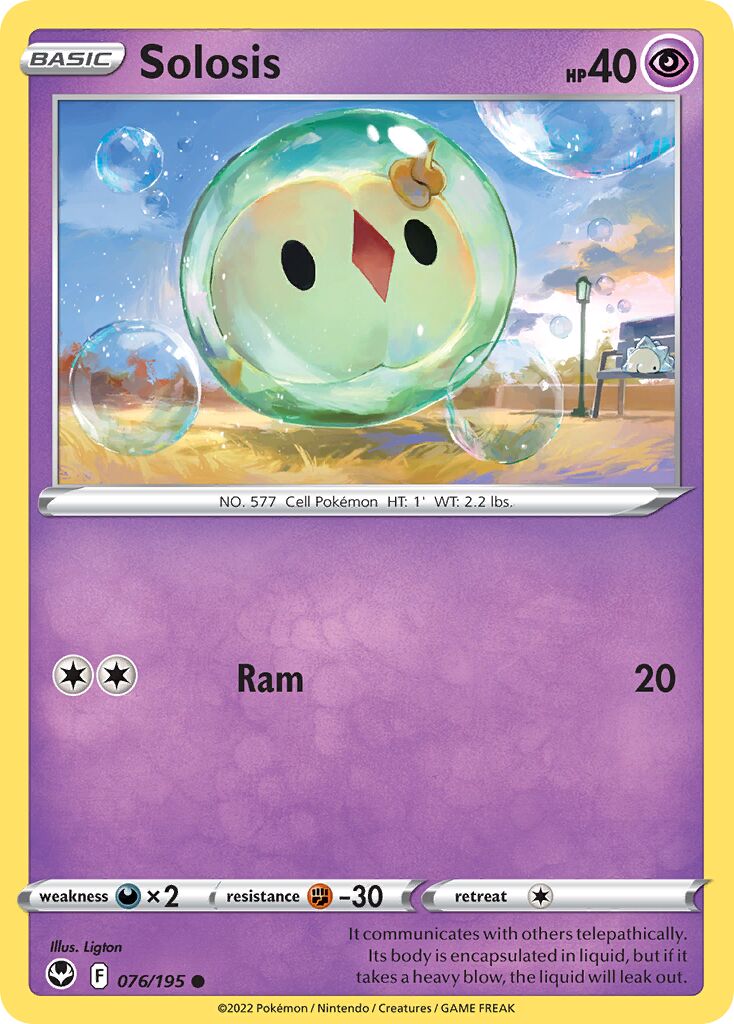 Solosis 076/245 — Silver Tempest (English Pokémon TCG card)
