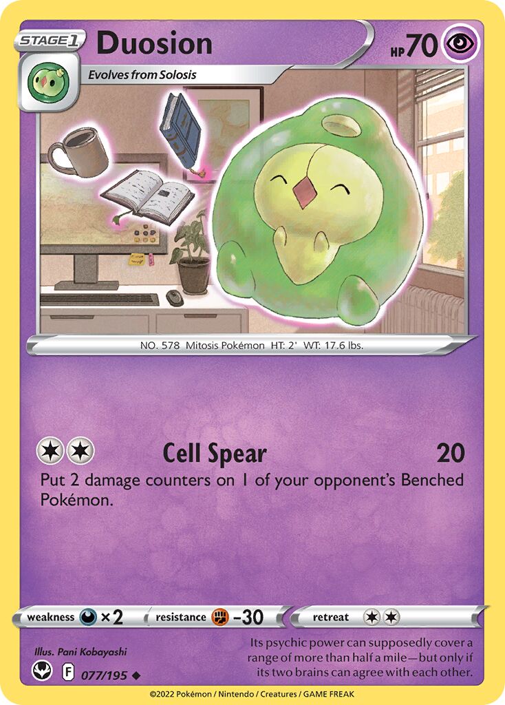 Duosion 077/245 — Silver Tempest (English Pokémon TCG card)