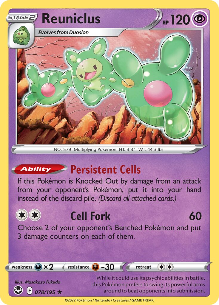 Reuniclus 078/245 — Silver Tempest (English Pokémon TCG card)