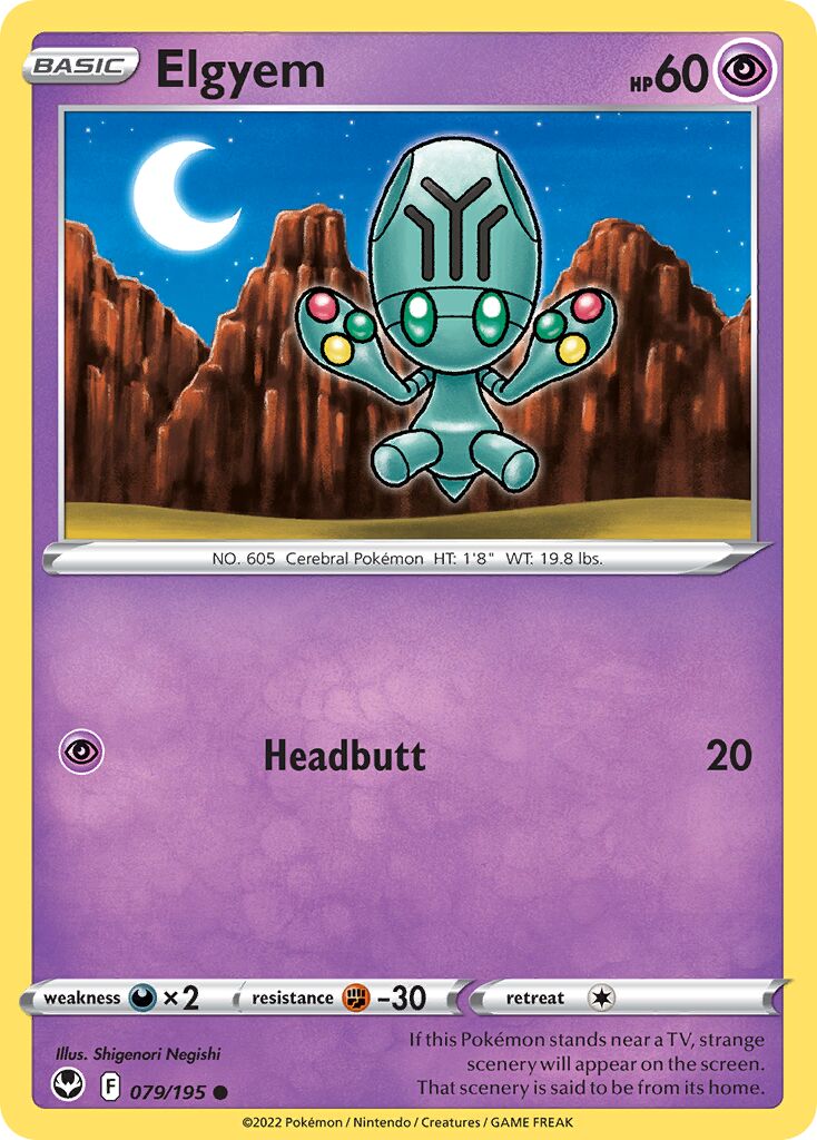 Elgyem 079/245 — Silver Tempest (English Pokémon TCG card)
