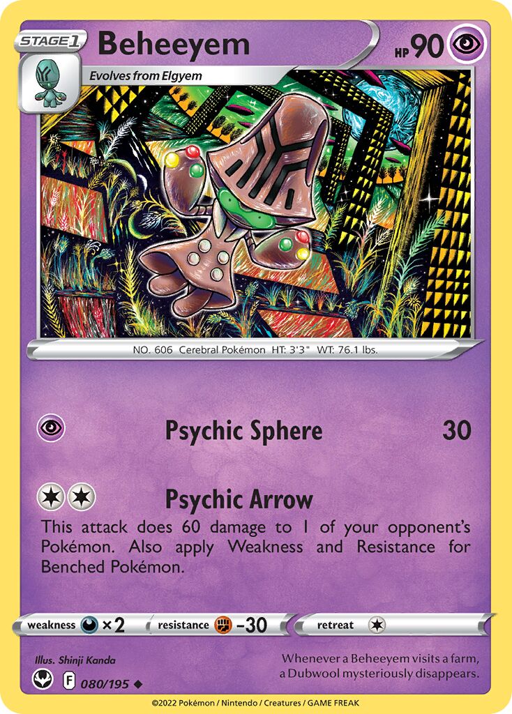 Beheeyem 080/245 — Silver Tempest (English Pokémon TCG card)