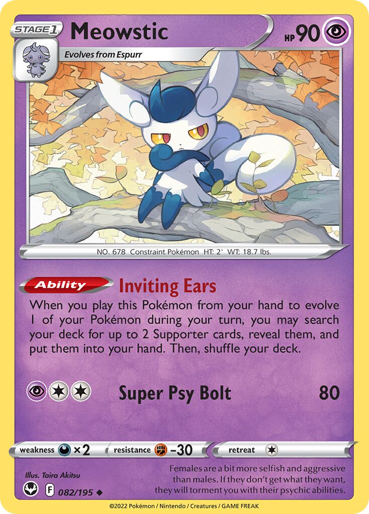 Meowstic 082/245 — Silver Tempest (English Pokémon TCG card)
