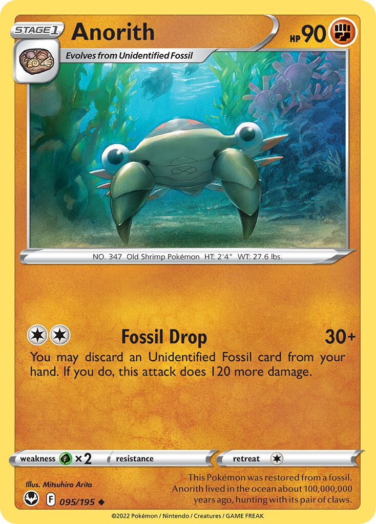 Anorith 095/245 — Silver Tempest (English Pokémon TCG card)
