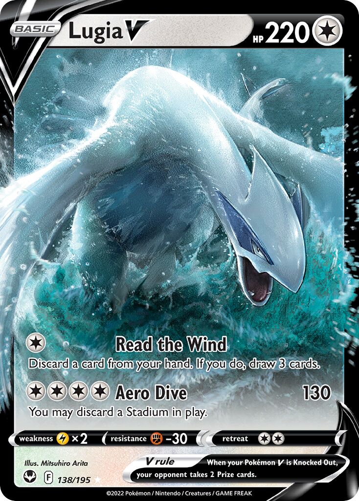 Lugia V 138/245 — Silver Tempest (English Pokémon TCG card)