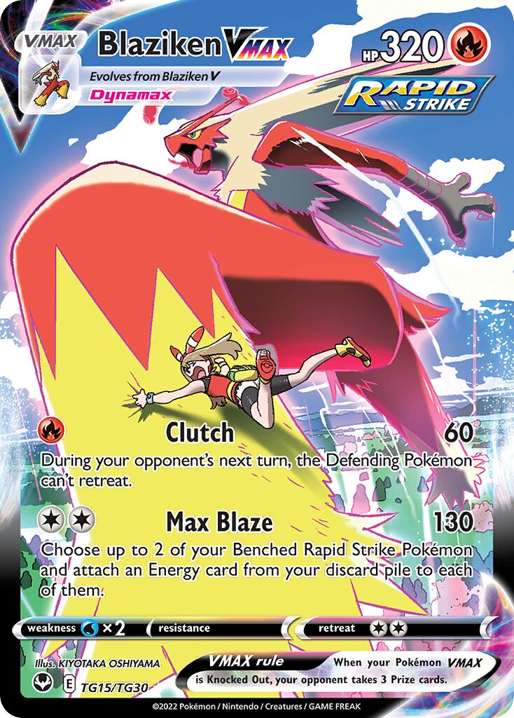 Blaziken VMAX TG15 — Silver Tempest (English Pokémon TCG card)