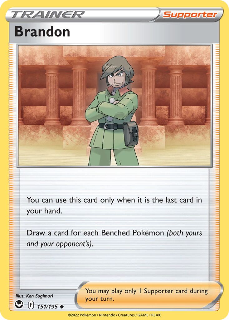 Brandon 151/245 — Silver Tempest (English Pokémon TCG card)