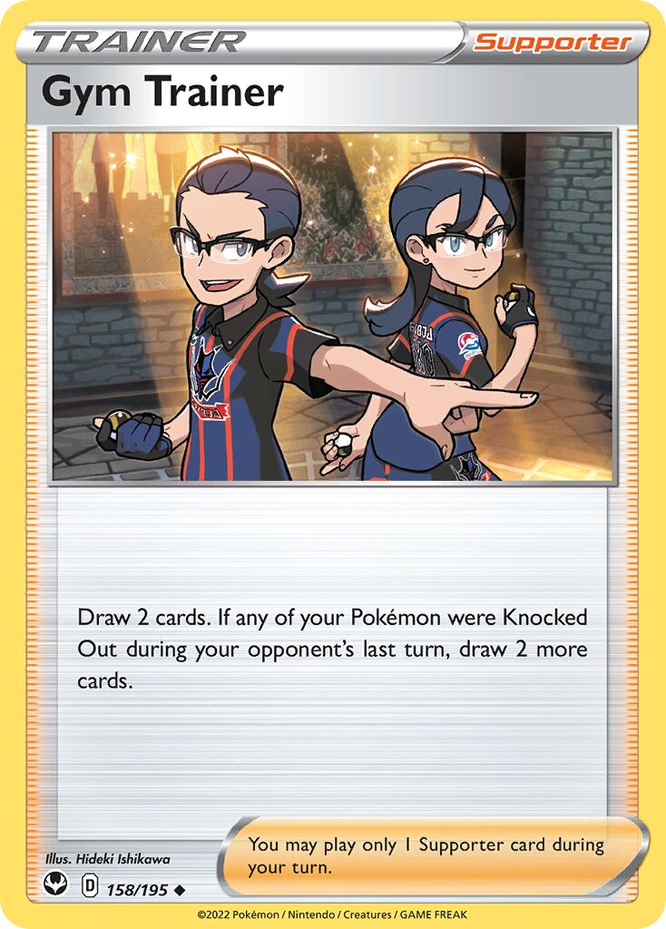 Gym Trainer 158/245 — Silver Tempest (English Pokémon TCG card)