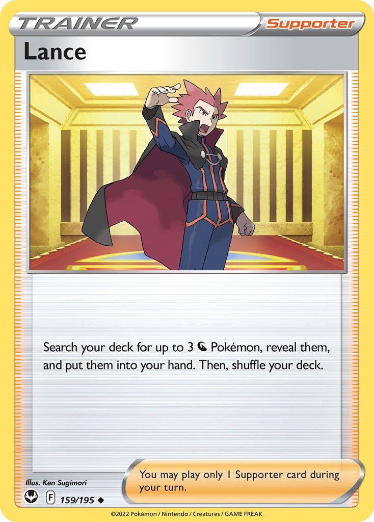 Lance 159/245 — Silver Tempest (English Pokémon TCG card)