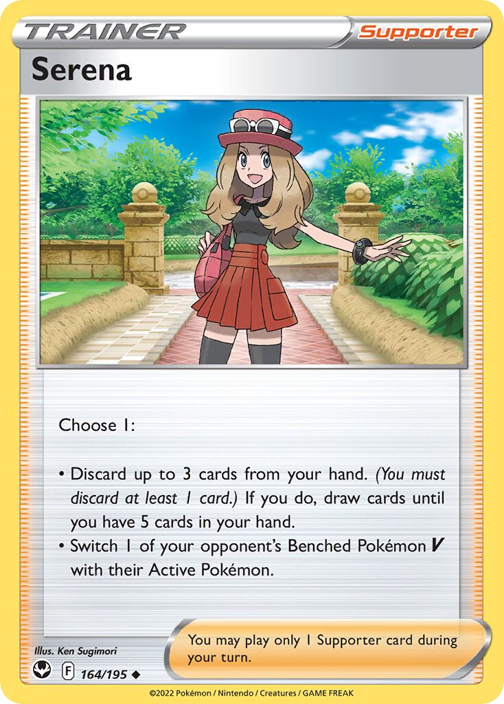 Serena 164/245 — Silver Tempest (English Pokémon TCG card)