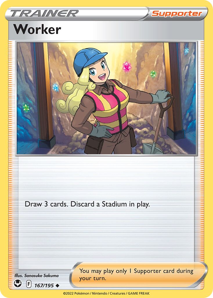 Worker 167/245 — Silver Tempest (English Pokémon TCG card)