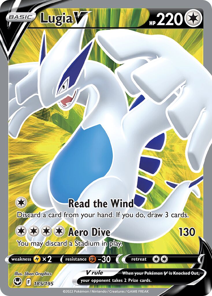 Lugia V 185/245 — Silver Tempest (English Pokémon TCG card)