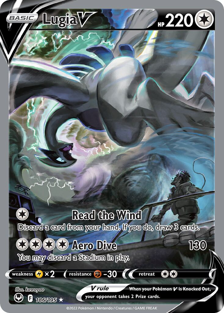 Lugia V 186/245 — Silver Tempest (English Pokémon TCG card)