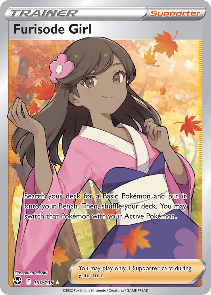 Furisode Girl 190/245 — Silver Tempest (English Pokémon TCG card)