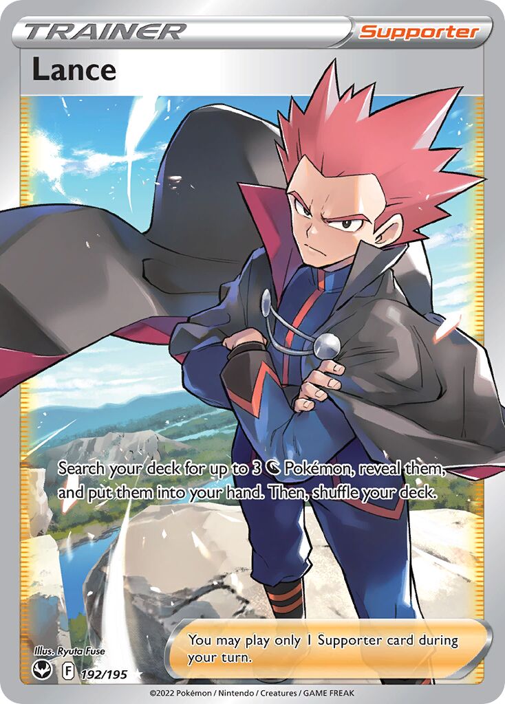 Lance 192/245 — Silver Tempest (English Pokémon TCG card)