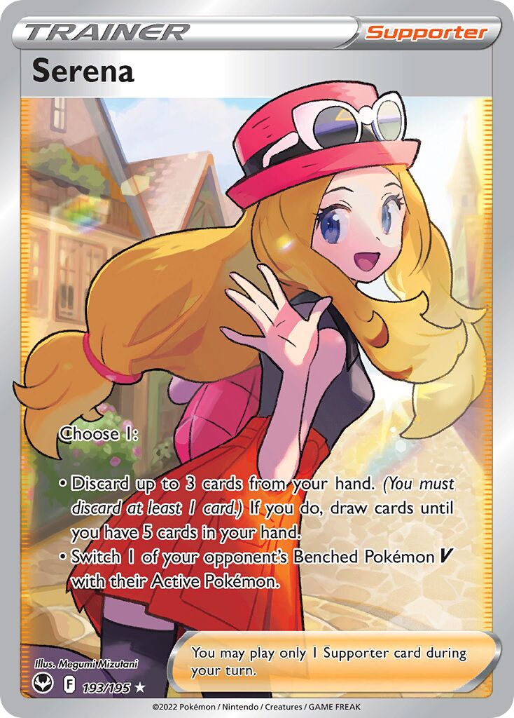 Serena 193/245 — Silver Tempest (English Pokémon TCG card)