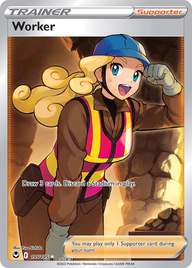 Worker 195/245 — Silver Tempest (English Pokémon TCG card)