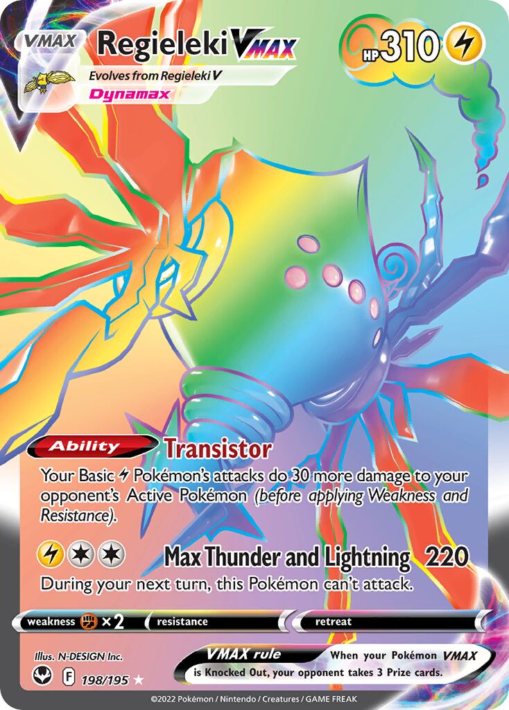 Regieleki VMAX 198/245 — Silver Tempest (English Pokémon TCG card)