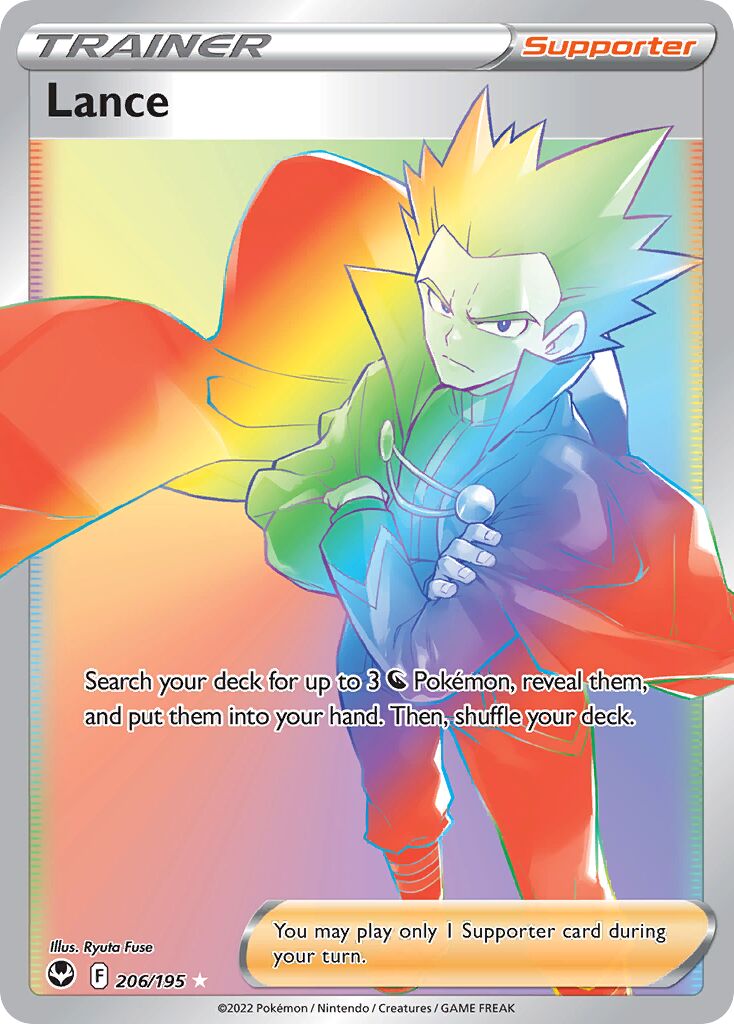 Lance 206/245 — Silver Tempest (English Pokémon TCG card)