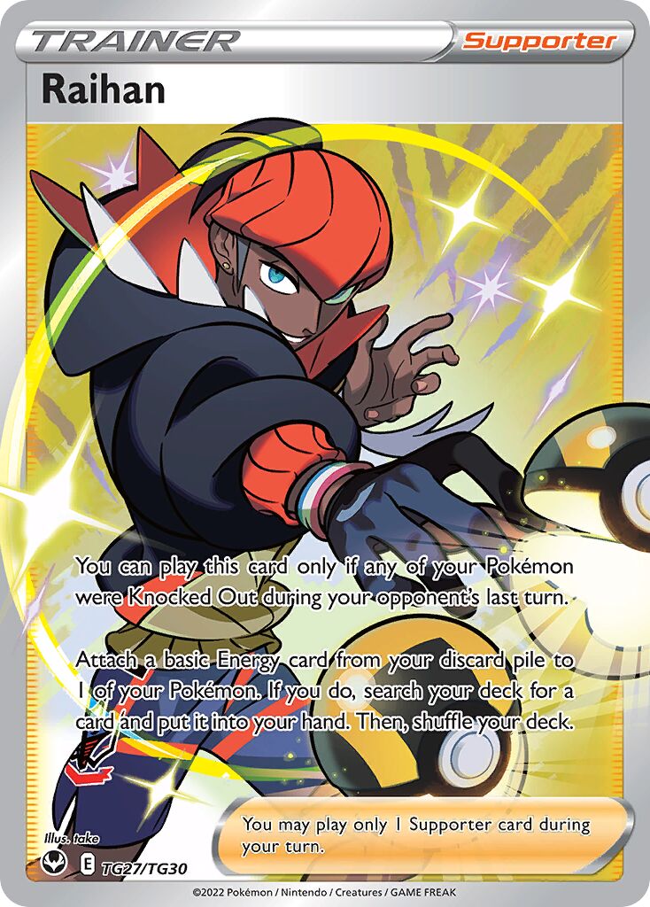 Raihan TG27 — Silver Tempest (English Pokémon TCG card)