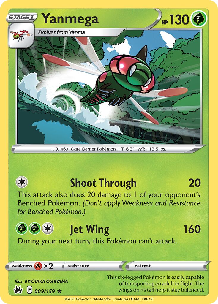 Yanmega 009/230 — Crown Zenith (English Pokémon TCG card)