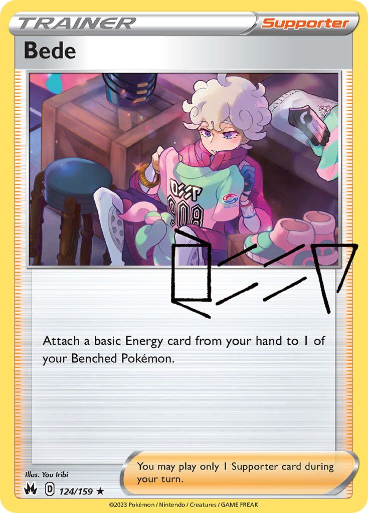 Bede 124/230 — Crown Zenith (English Pokémon TCG card)