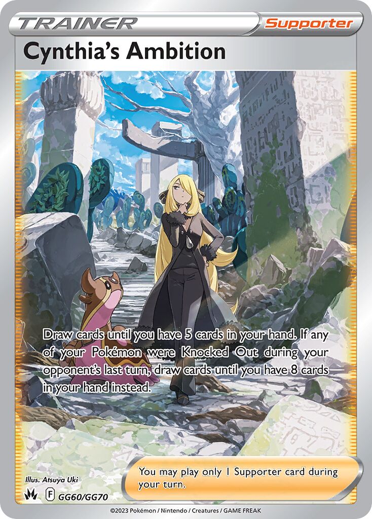 Cynthia's Ambition 060/230 — Crown Zenith (English Pokémon TCG card)