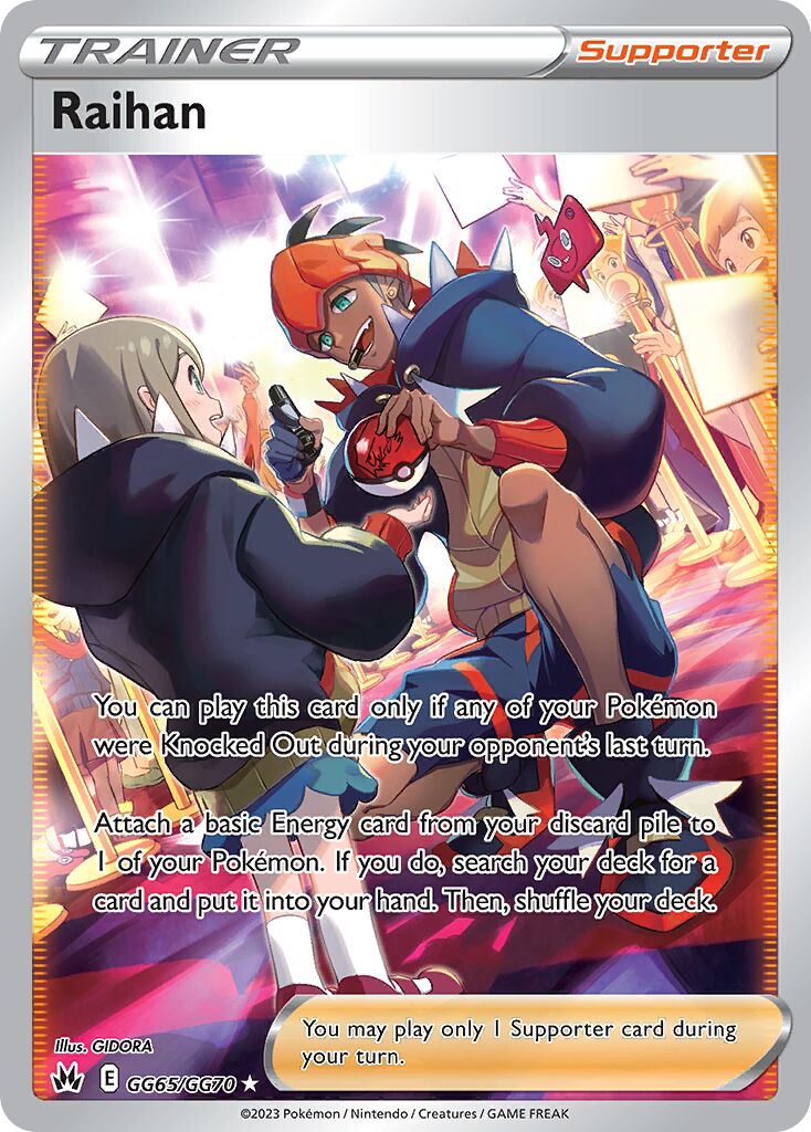 Raihan 065/230 — Crown Zenith (English Pokémon TCG card)