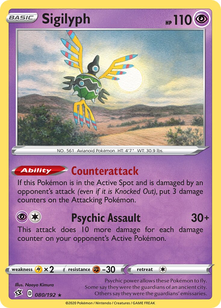 Sigilyph 080/192 — Rebel Clash (English Pokémon TCG card)