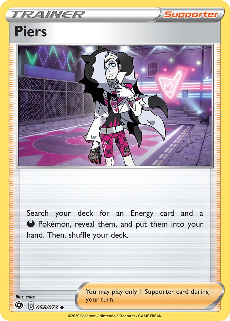 Piers 058/73 — Champion's Path (English Pokémon TCG card)