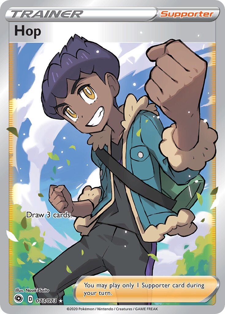 Hop 073/73 — Champion's Path (English Pokémon TCG card)