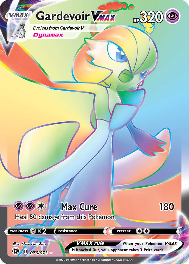 Gardevoir VMAX 076/73 — Champion's Path (English Pokémon TCG card)