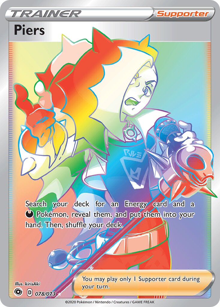 Piers 078/73 — Champion's Path (English Pokémon TCG card)