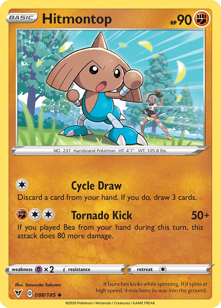 Hitmontop 088/185 — Vivid Voltage (English Pokémon TCG card)