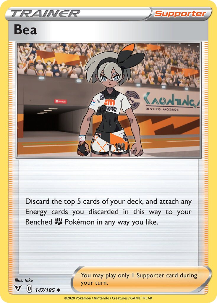 Bea 147/185 — Vivid Voltage (English Pokémon TCG card)