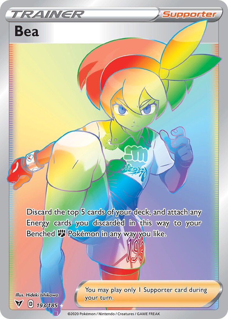 Bea 193/185 — Vivid Voltage (English Pokémon TCG card)