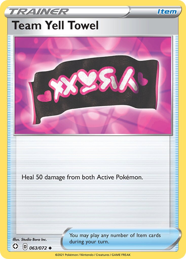 Team Yell Towel 063/195 — Shining Fates (English Pokémon TCG card)