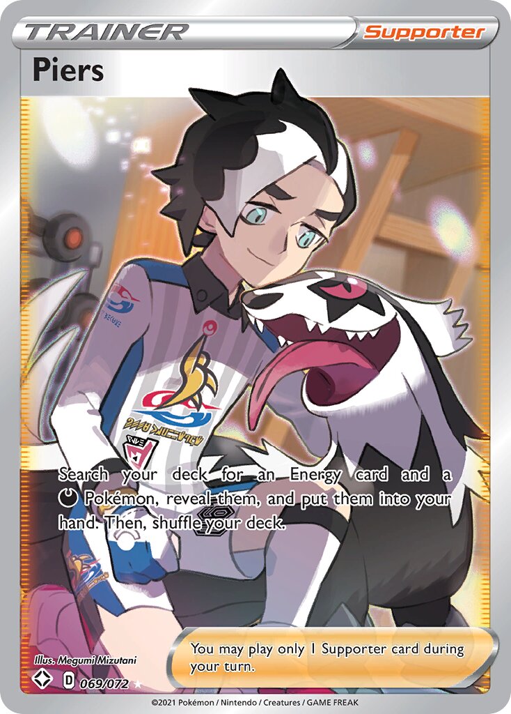 Piers 069/195 — Shining Fates (English Pokémon TCG card)