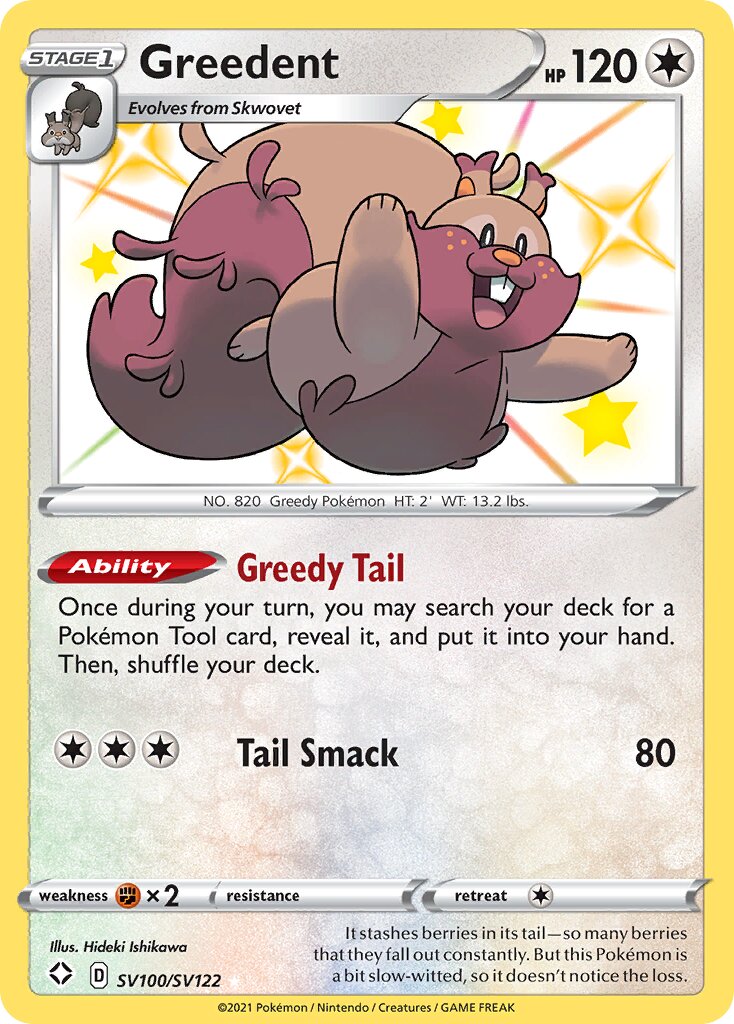 Greedent SV100/SV122 — Shining Fates (English Pokémon TCG card)