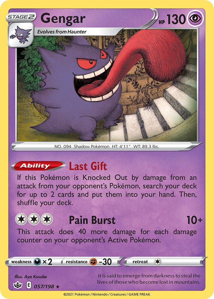 Gengar 057/198 — Chilling Reign (English Pokémon TCG card)