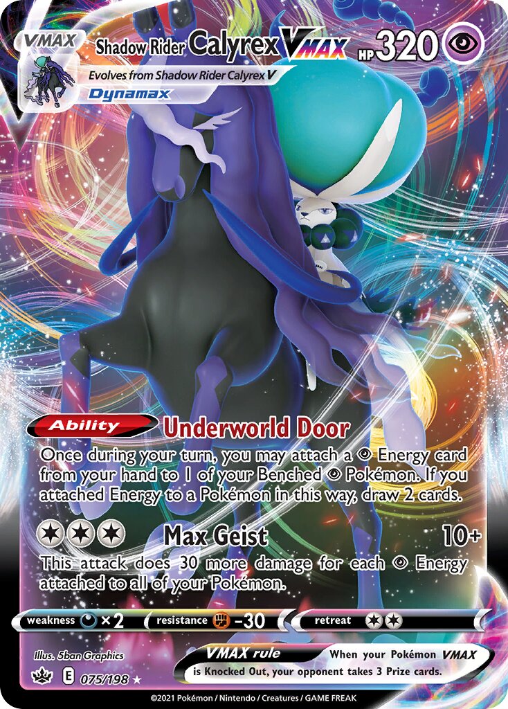 Shadow Rider Calyrex VMAX 075/198 — Chilling Reign (English Pokémon TCG card)