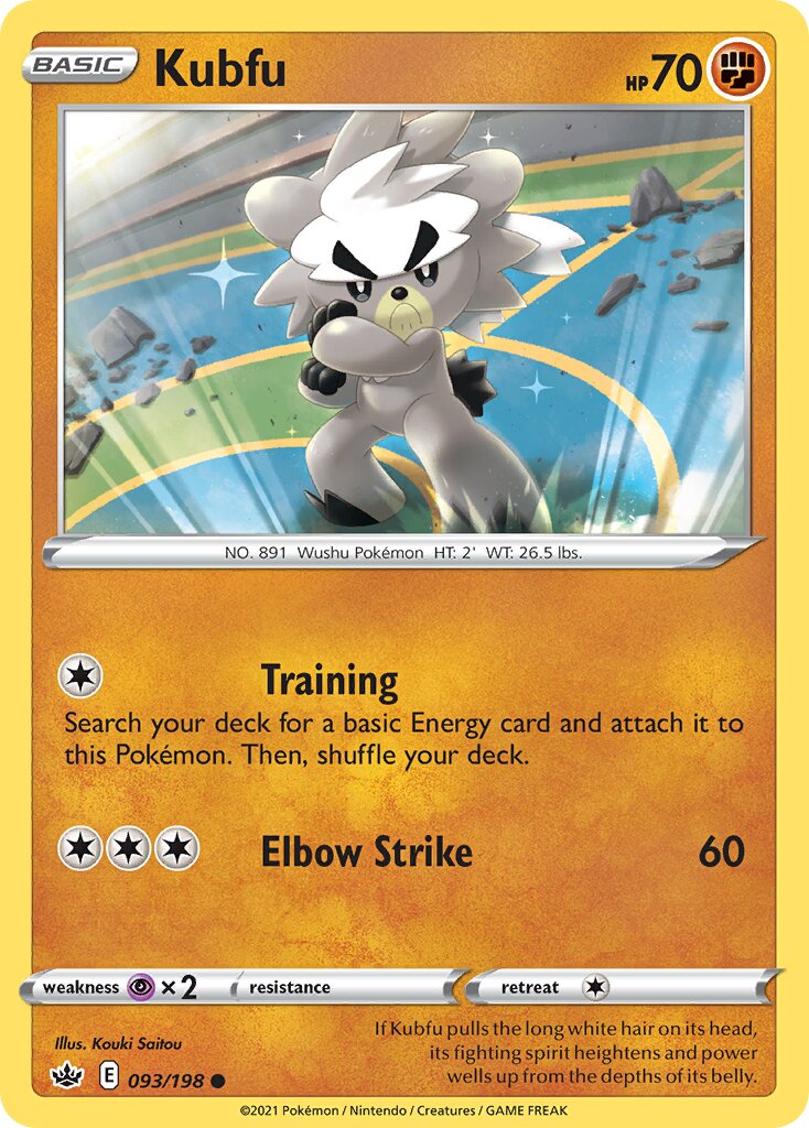 Kubfu 093/198 — Chilling Reign (English Pokémon TCG card)