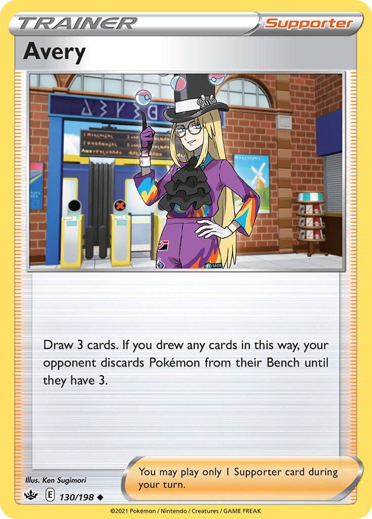 Avery 130/198 — Chilling Reign (English Pokémon TCG card)