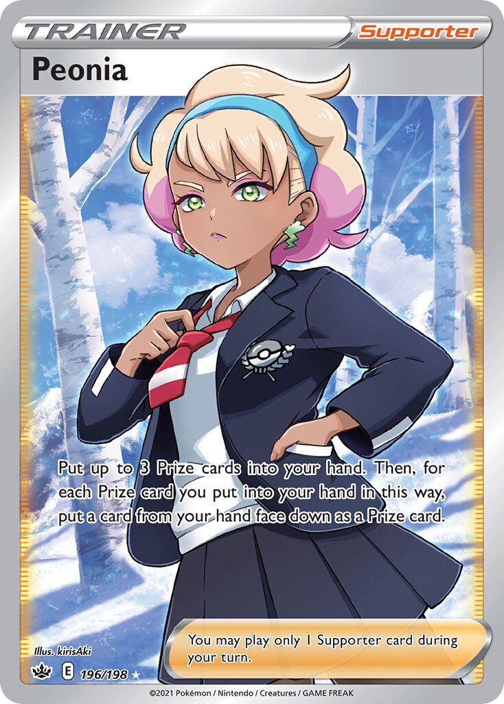 Peonia 196/198 — Chilling Reign (English Pokémon TCG card)