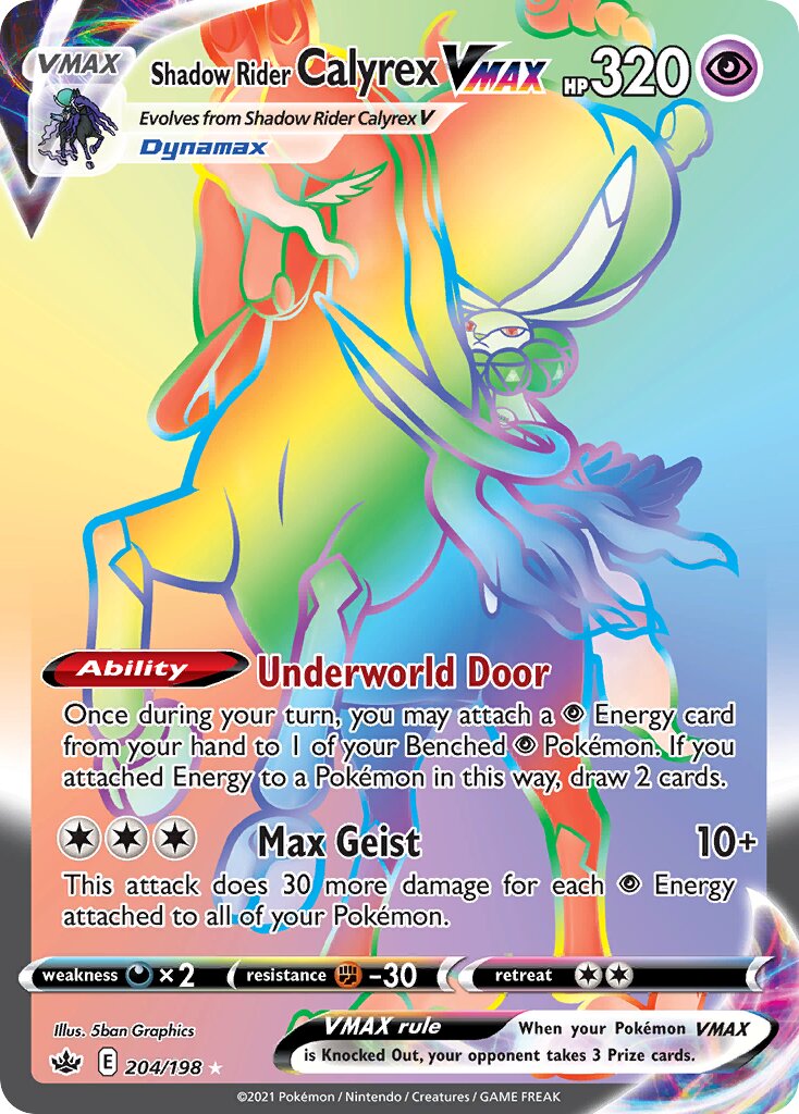 Shadow Rider Calyrex VMAX 204/198 — Chilling Reign (English Pokémon TCG card)