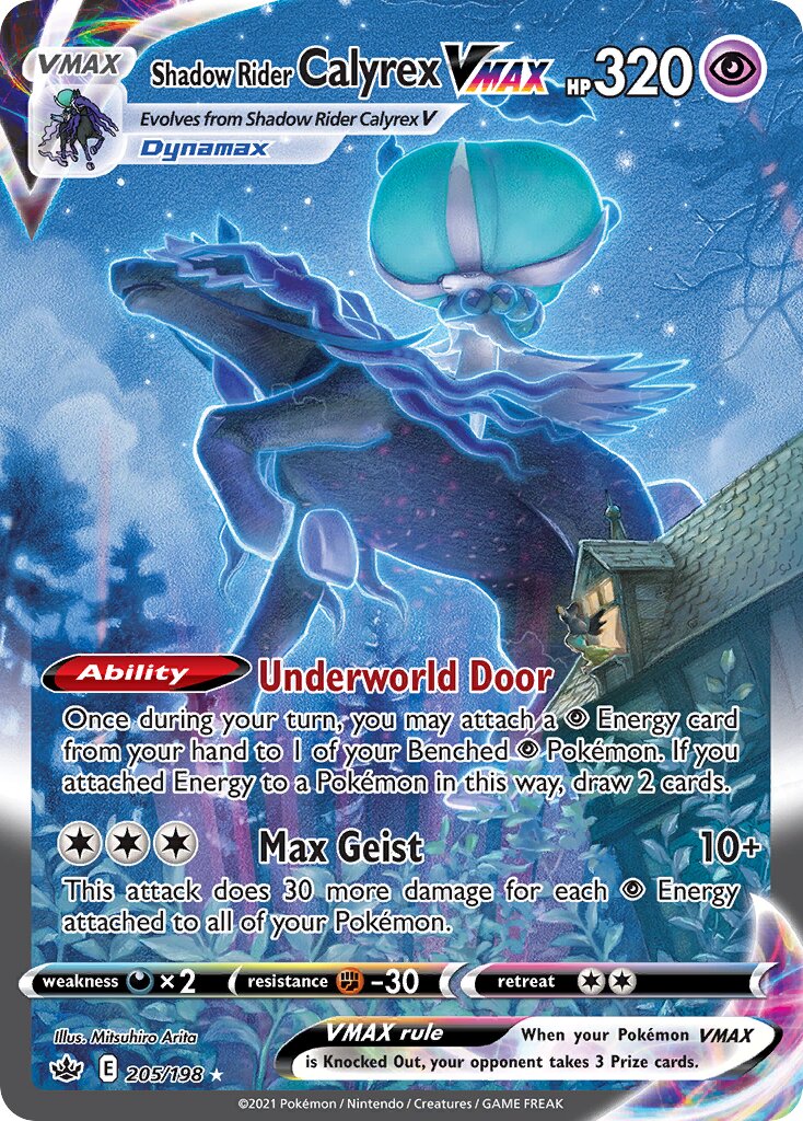 Shadow Rider Calyrex VMAX 205/198 — Chilling Reign (English Pokémon TCG card)