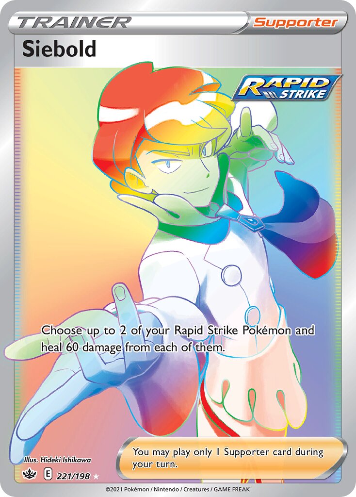 Siebold 221/198 — Chilling Reign (English Pokémon TCG card)