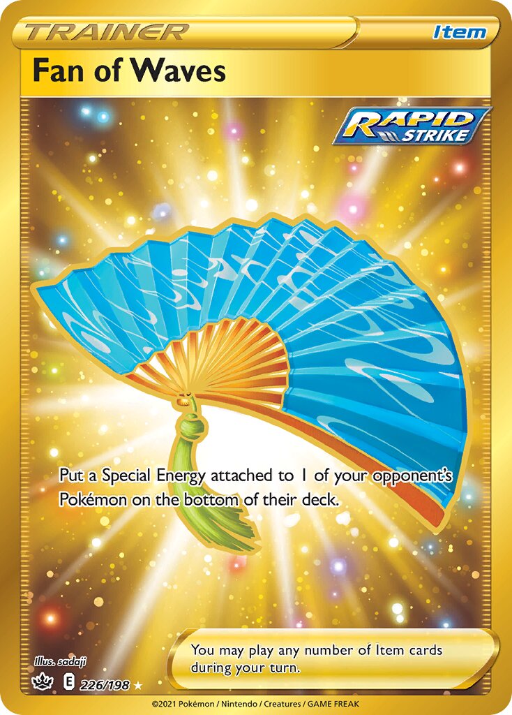Fan of Waves 226/198 — Chilling Reign (English Pokémon TCG card)