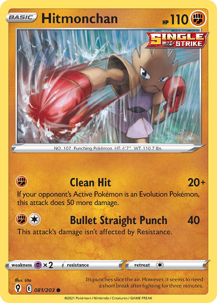 Hitmonchan 081/203 — Evolving Skies (English Pokémon TCG card)