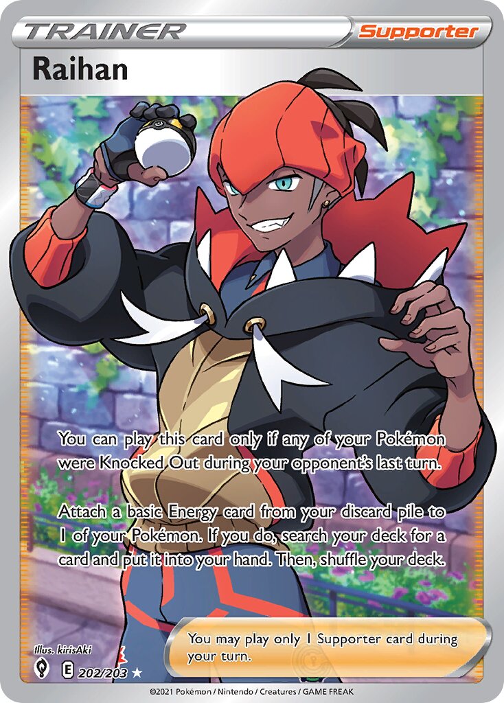 Raihan 202/203 — Evolving Skies (English Pokémon TCG card)