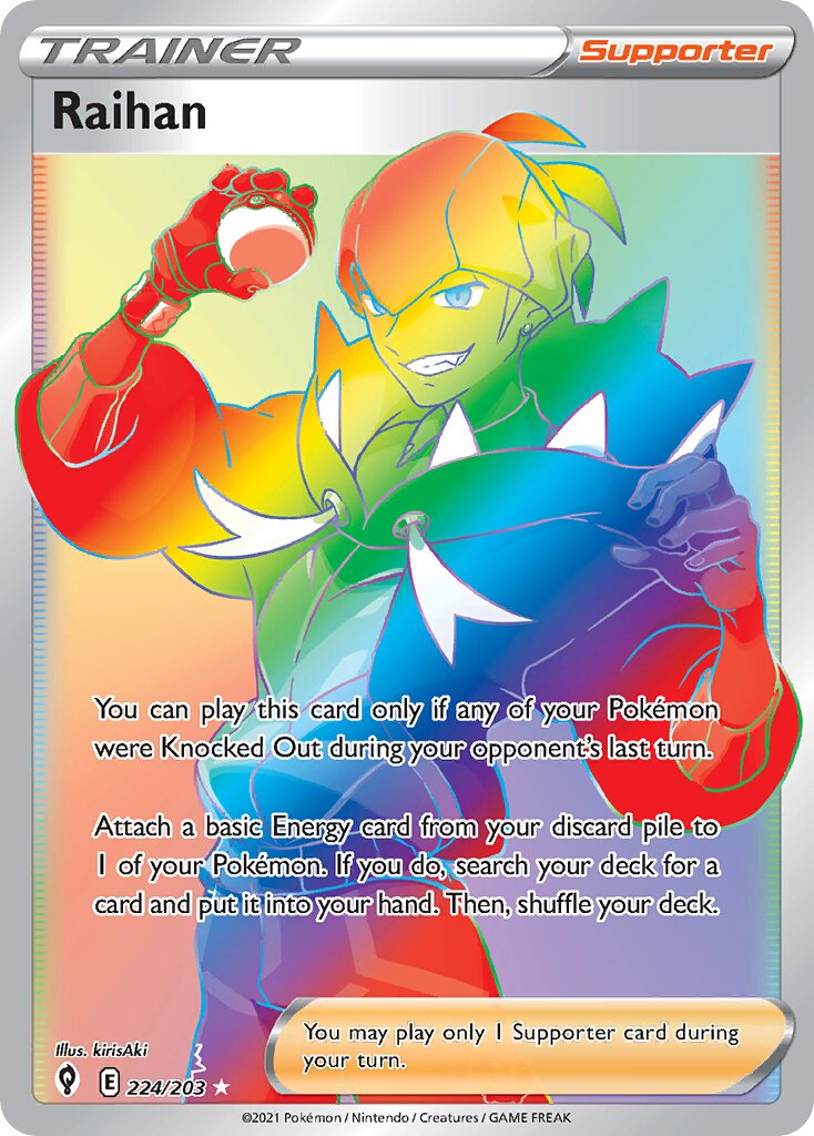 Raihan 224/203 — Evolving Skies (English Pokémon TCG card)